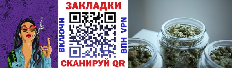 Как найти наркотики Карачев Марихуана Cocaine APVP ГЕРОИН Меф