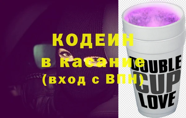 бошки Алексеевка