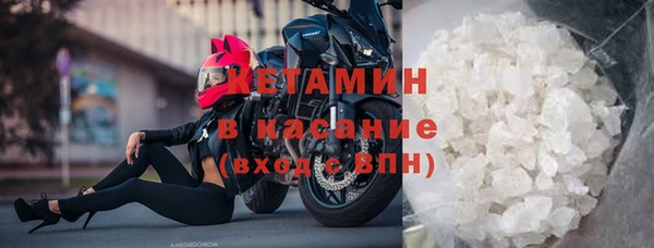дурь Ростов