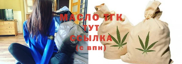 тгк Алексин