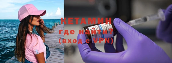 а пвп мука Абаза
