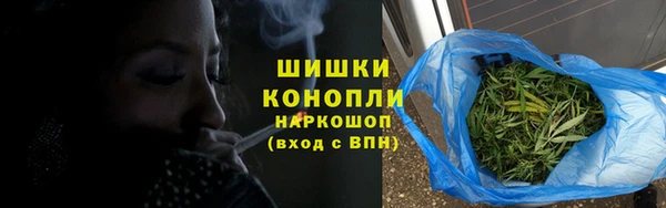 бошки Алексеевка