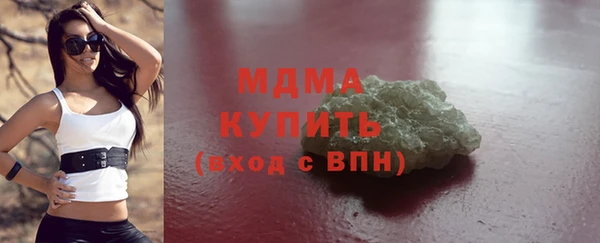тгк Алексин
