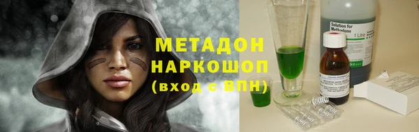 бошки Алексеевка