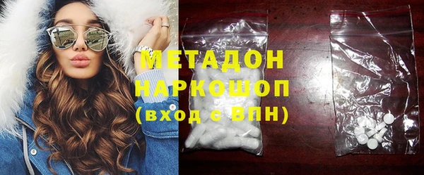 ECSTASY Россошь