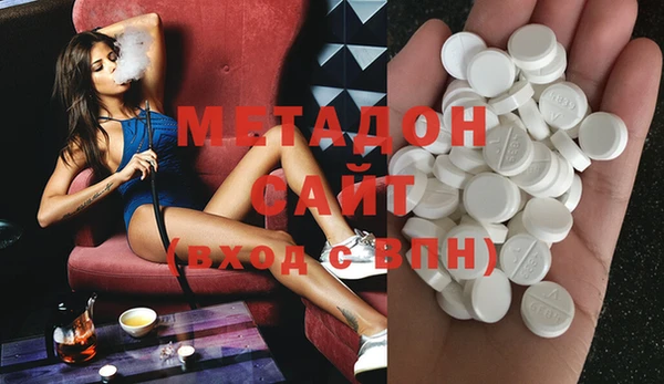 марки nbome Абинск