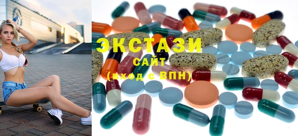 тгк Алексин