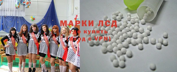 тгк Алексин