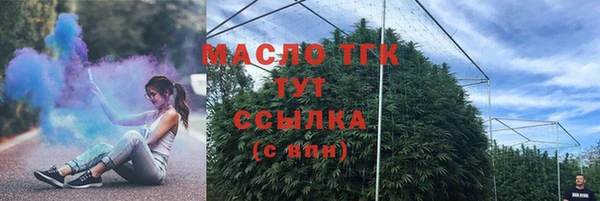 гидра Алзамай