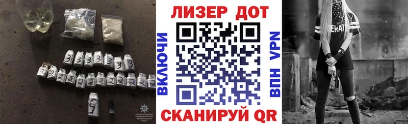 ЛСД экстази кислота  как найти закладки  Карачев 