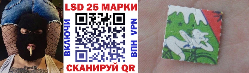 Марки NBOMe 1,5мг  Карачев 