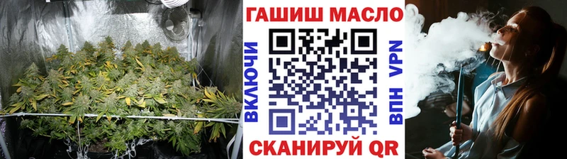 Дистиллят ТГК THC oil  Карачев 