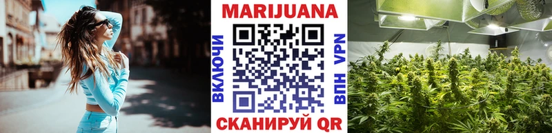 закладки  Карачев  Конопля LSD WEED 